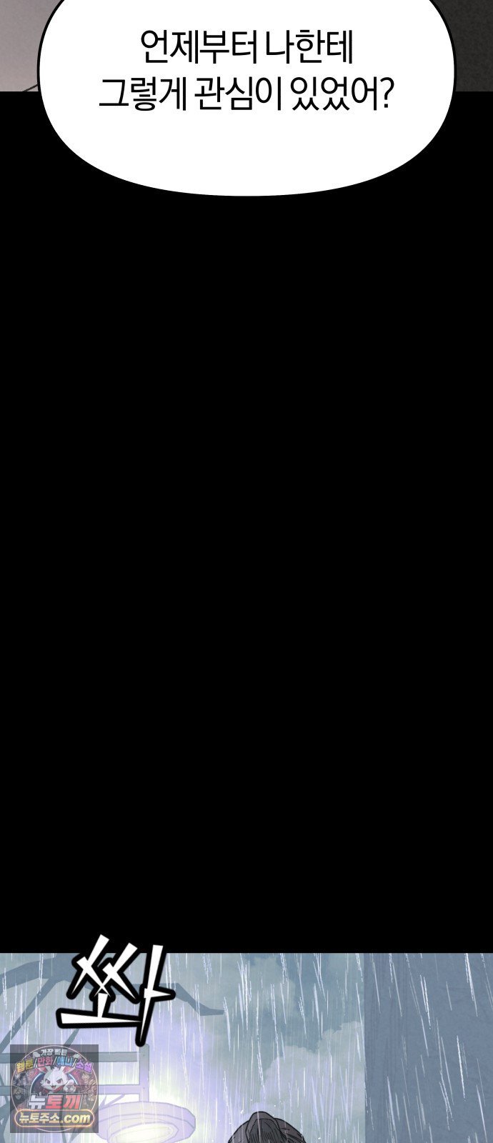 008.jpg