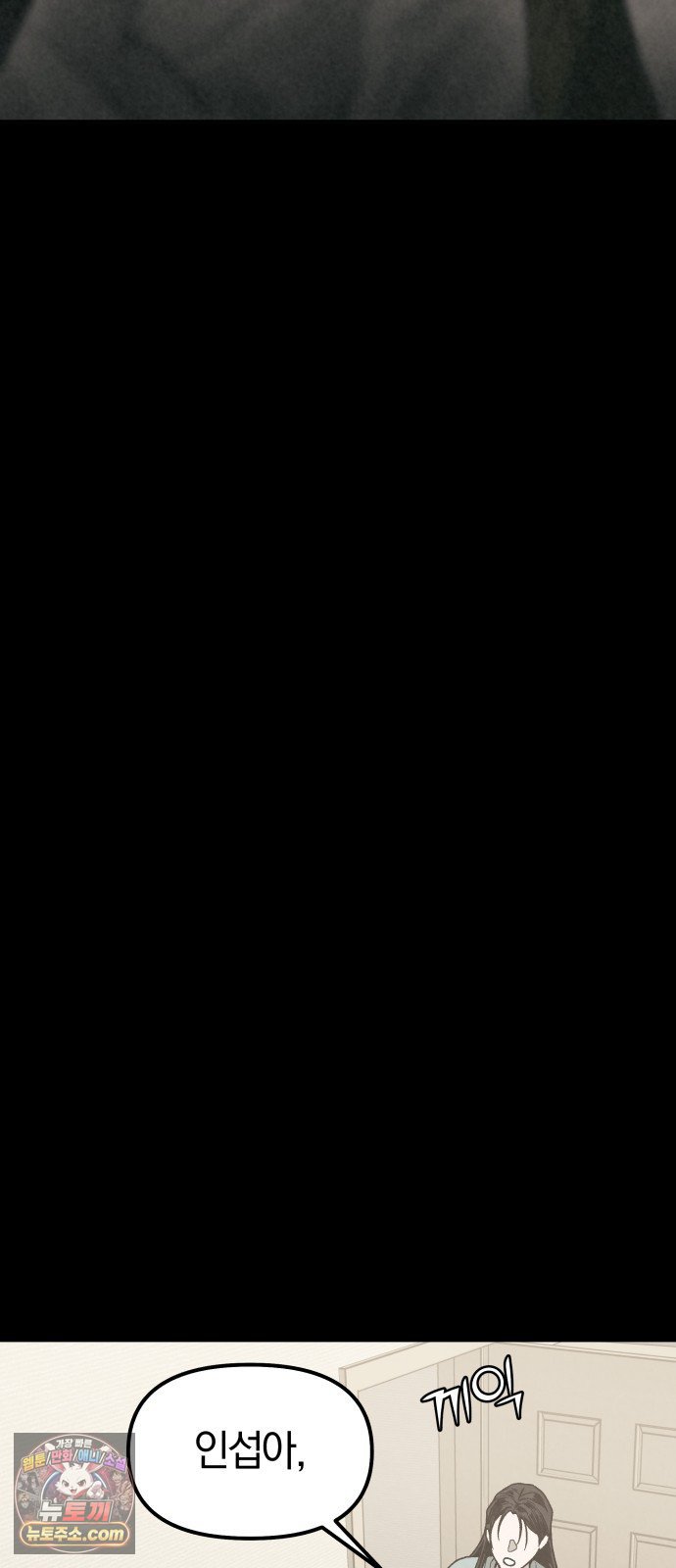 008.jpg