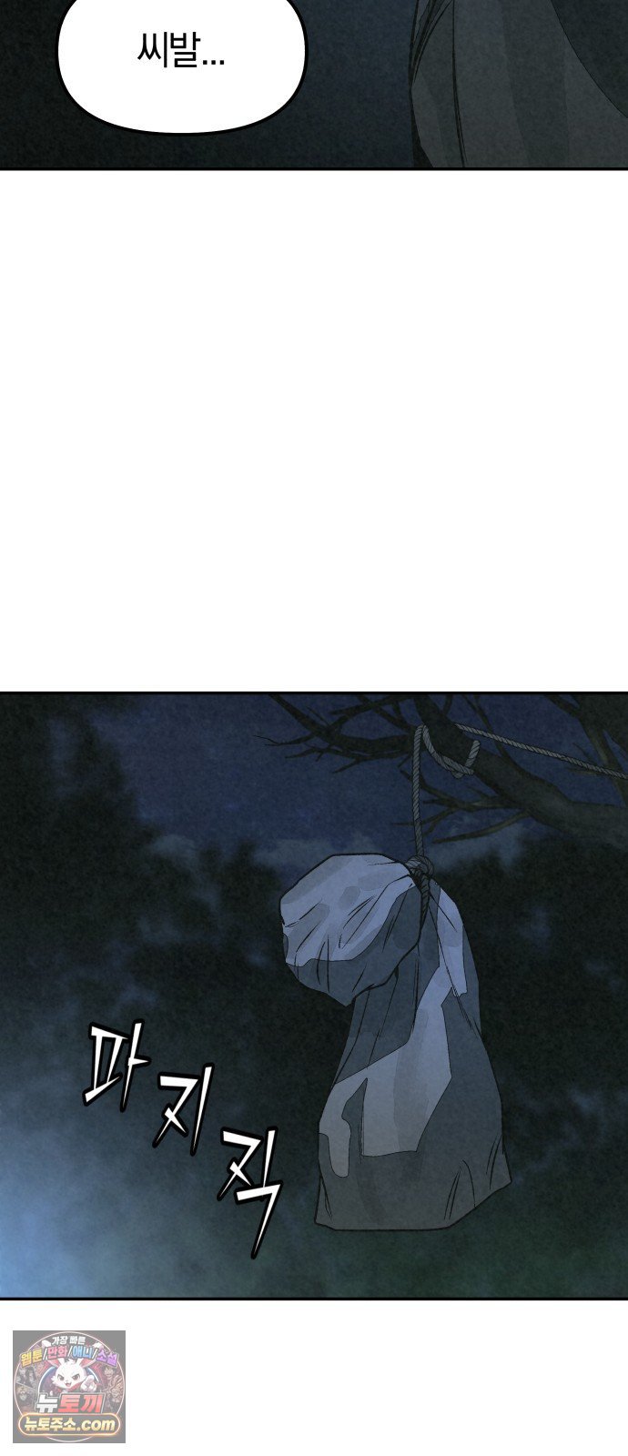 050.jpg