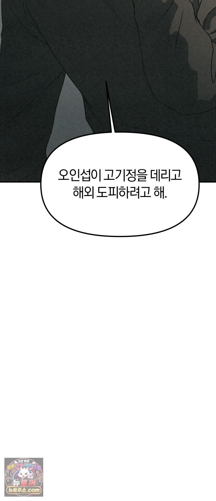 031.jpg