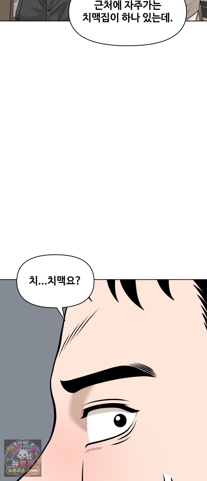 040.jpg