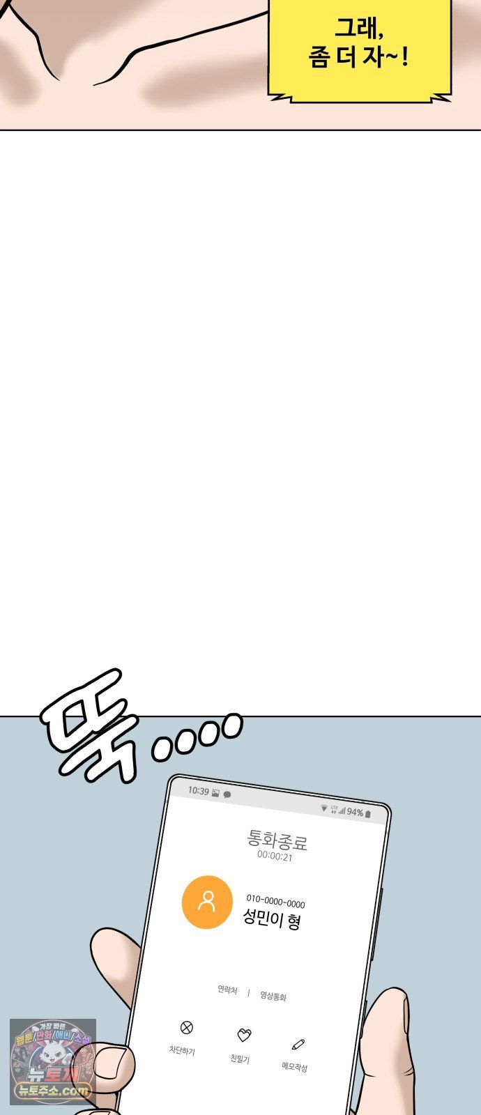 097.jpg