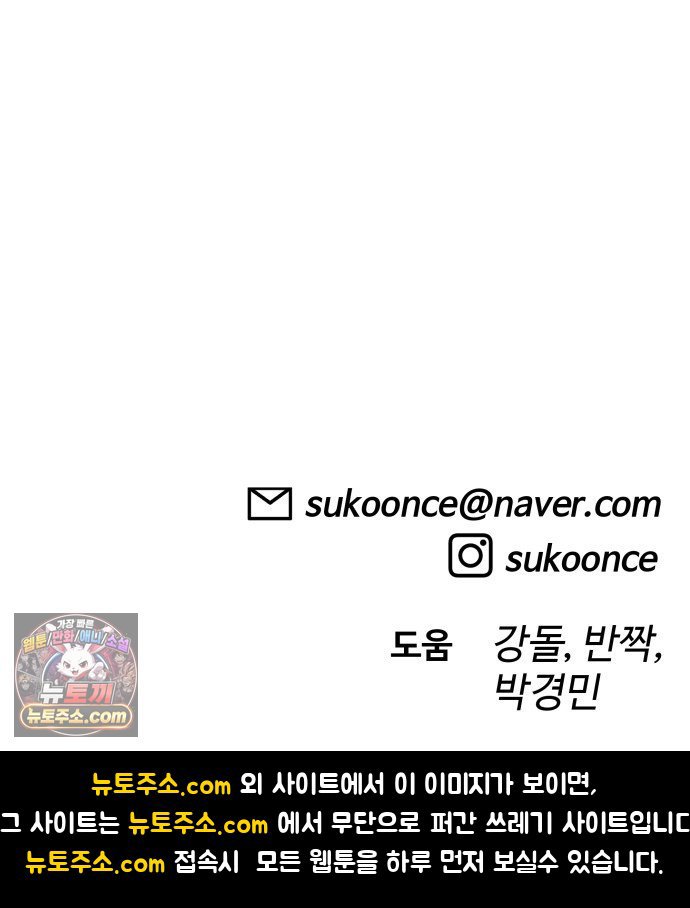 102.jpg