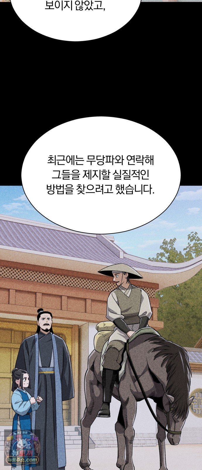 010.jpg