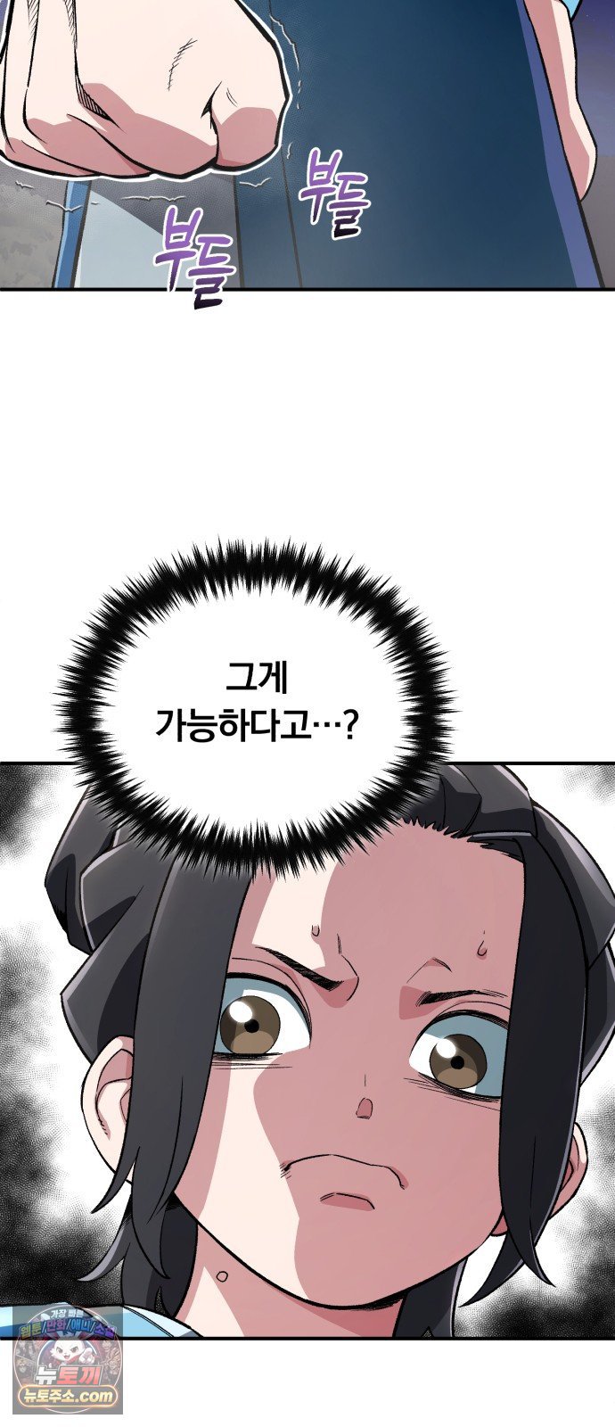 021.jpg