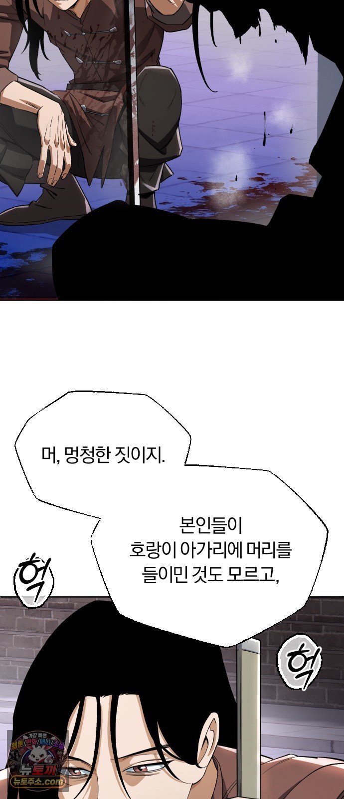071.jpg