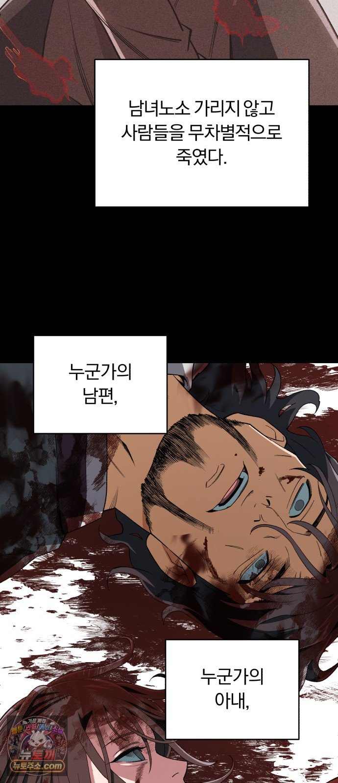009.jpg