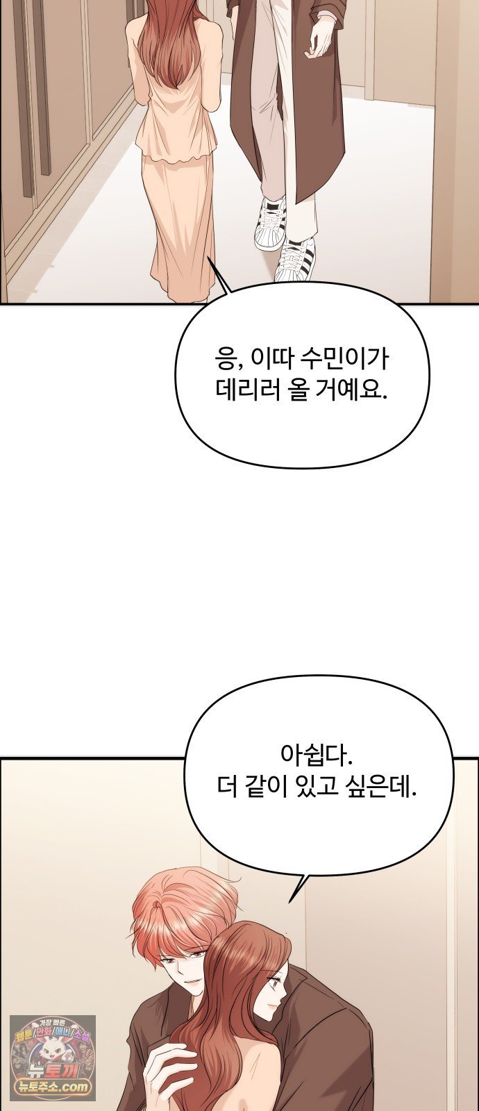 031.jpg