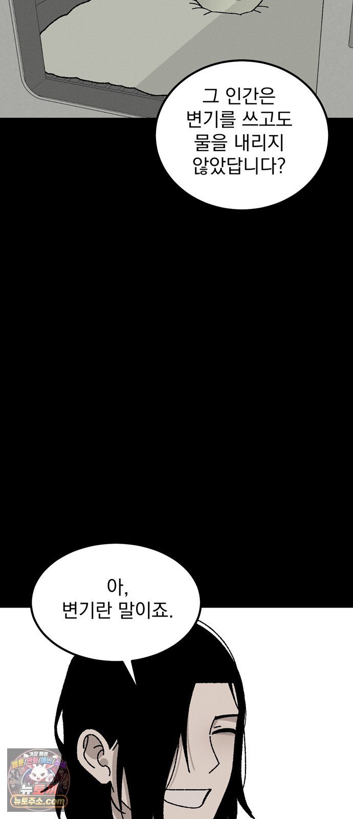 064.jpg