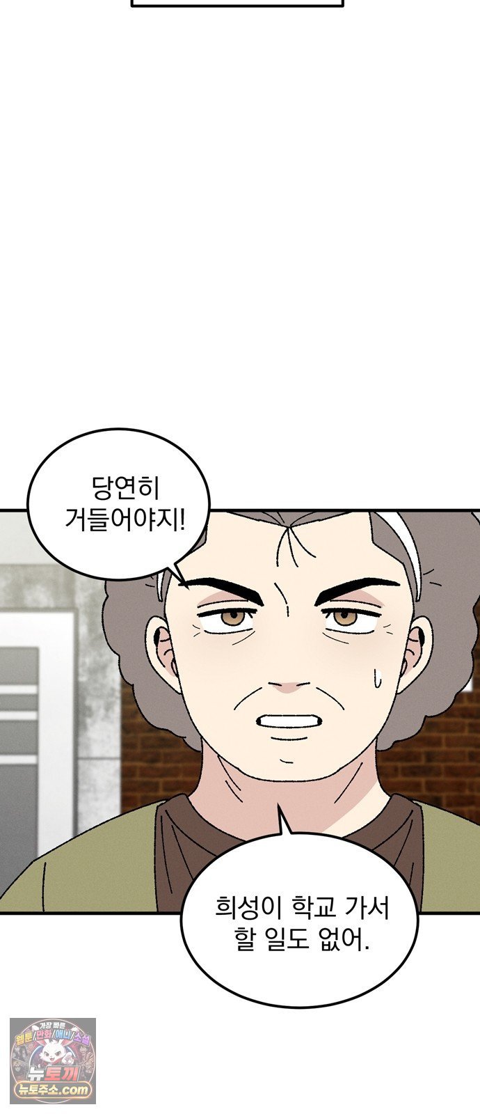 008.jpg