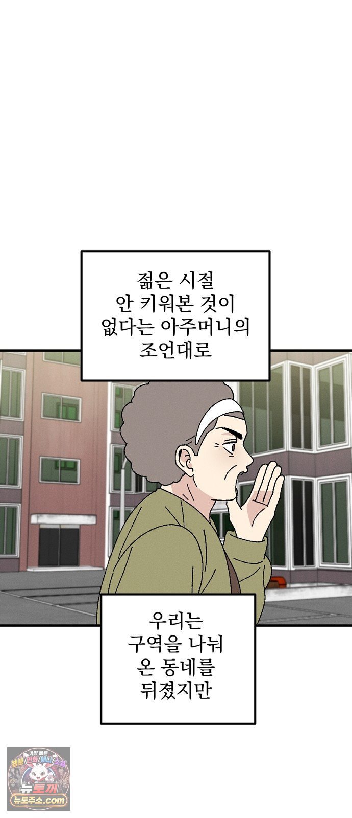 011.jpg