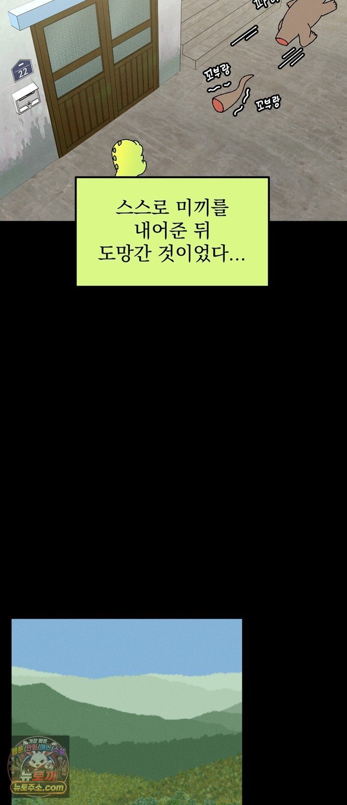 011.jpg
