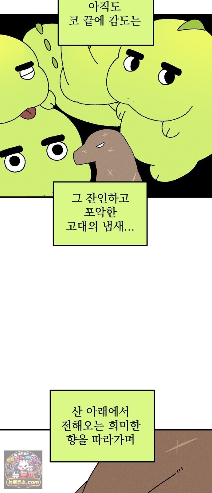 021.jpg