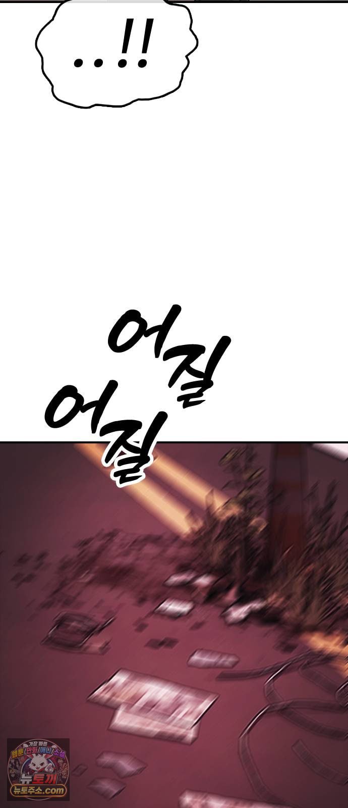 014.jpg