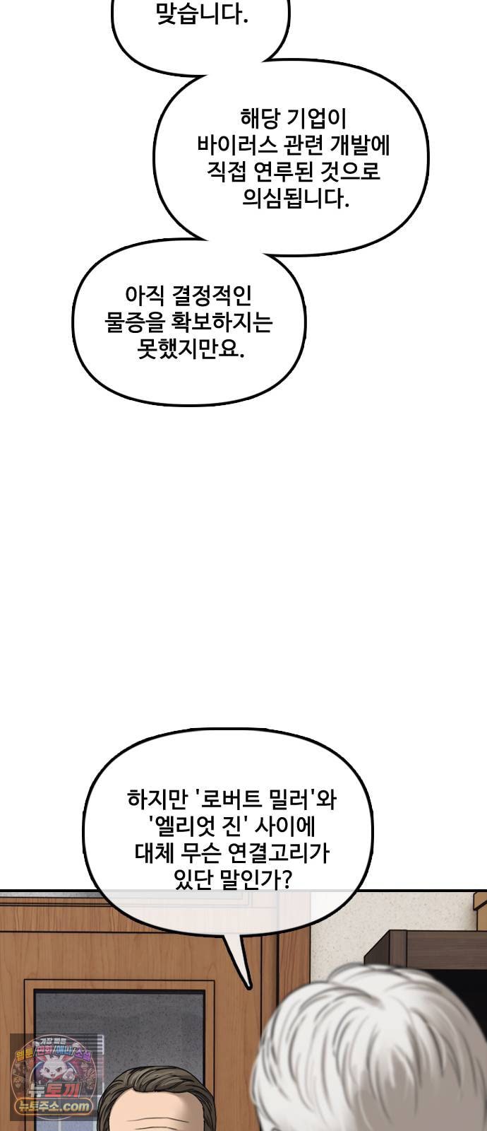 101.jpg