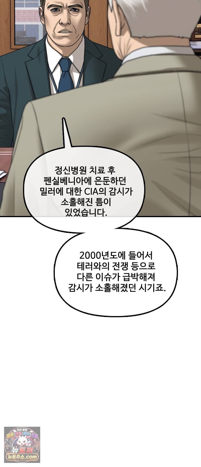 102.jpg