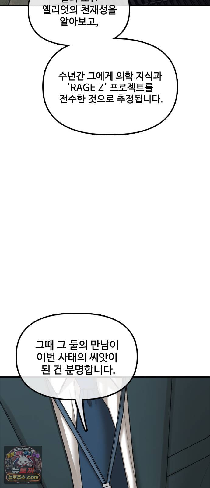 106.jpg