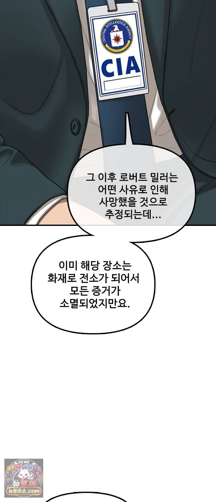 107.jpg