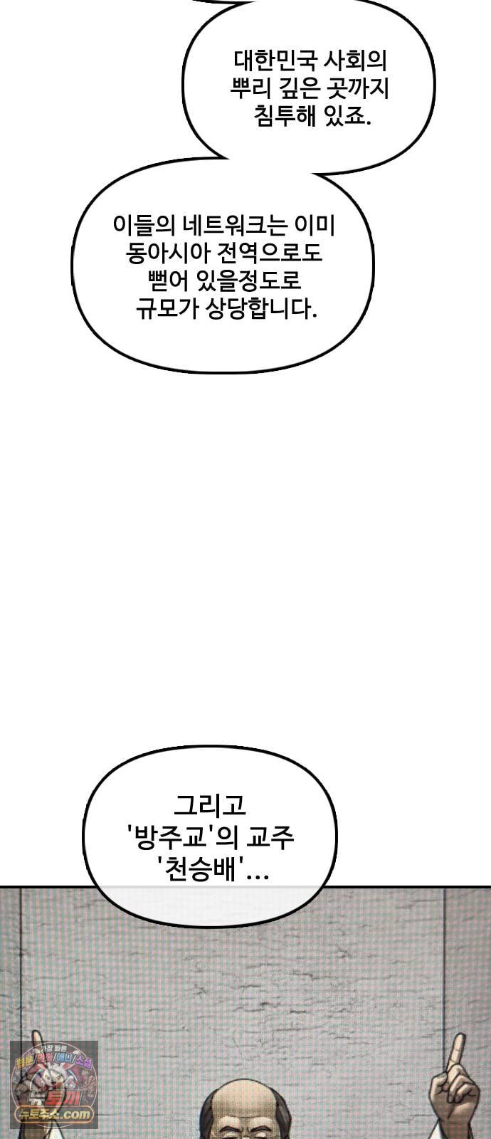 112.jpg
