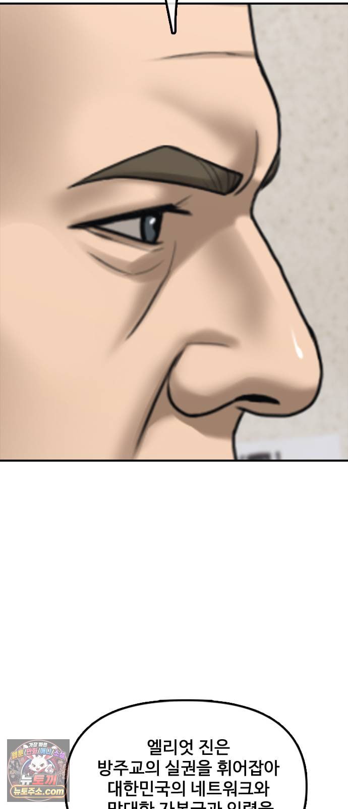 117.jpg