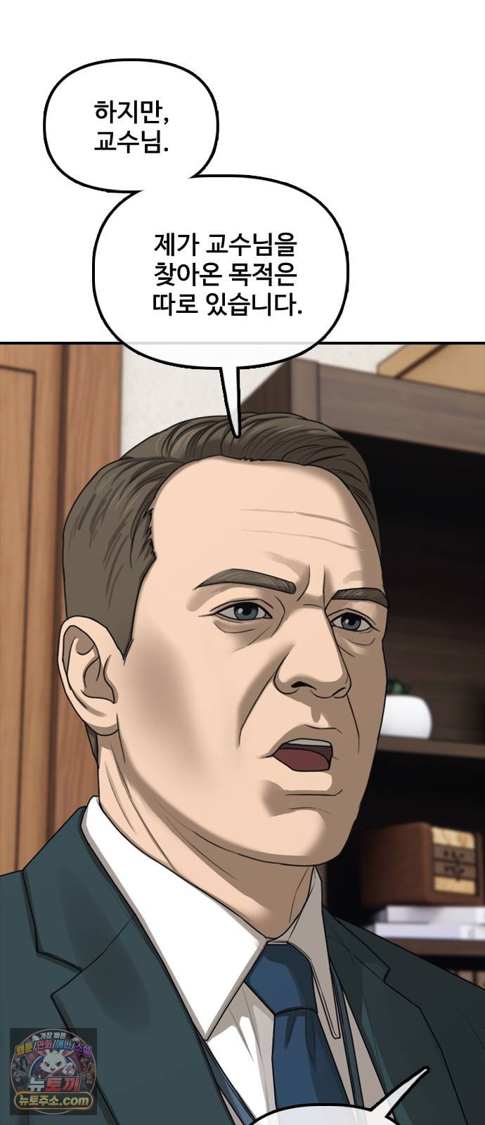 121.jpg