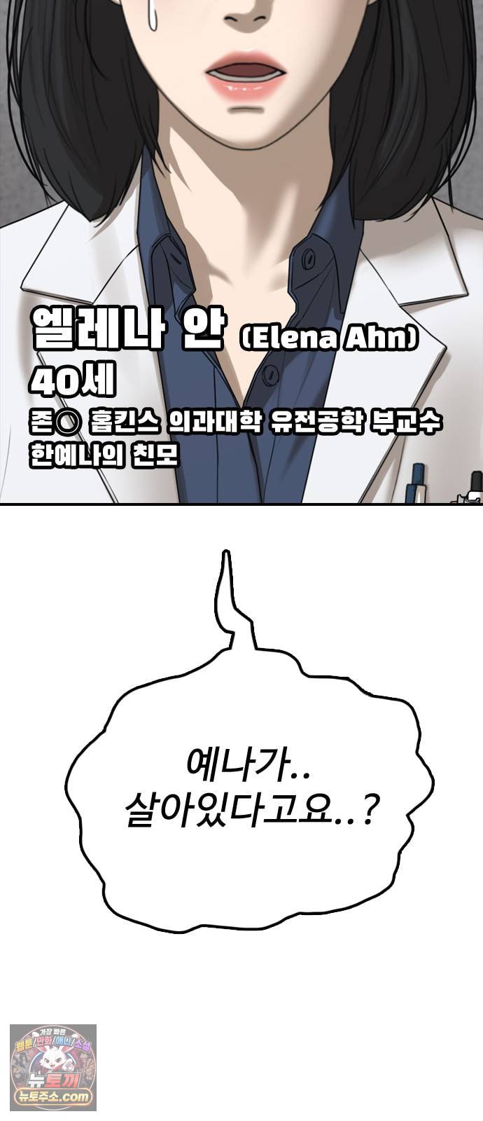 144.jpg