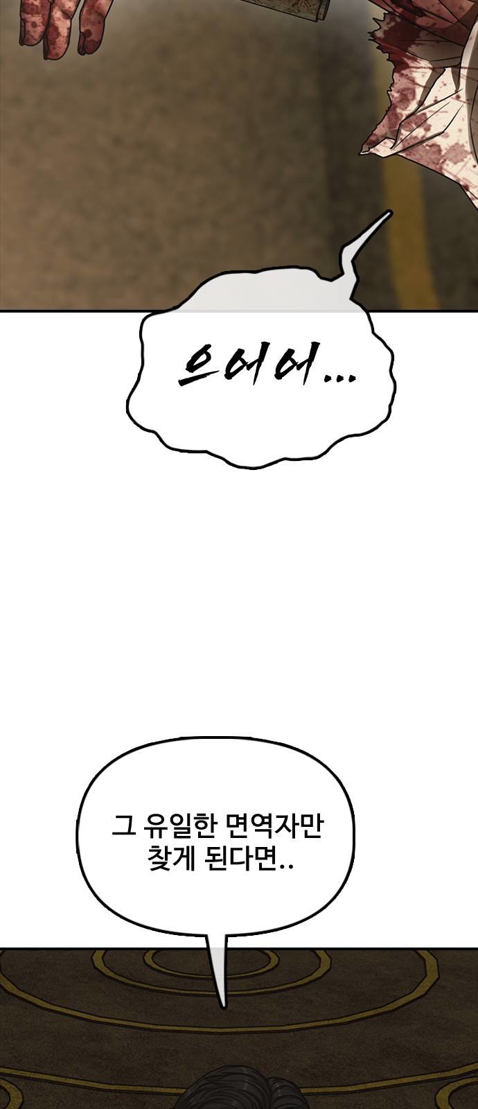 154.jpg