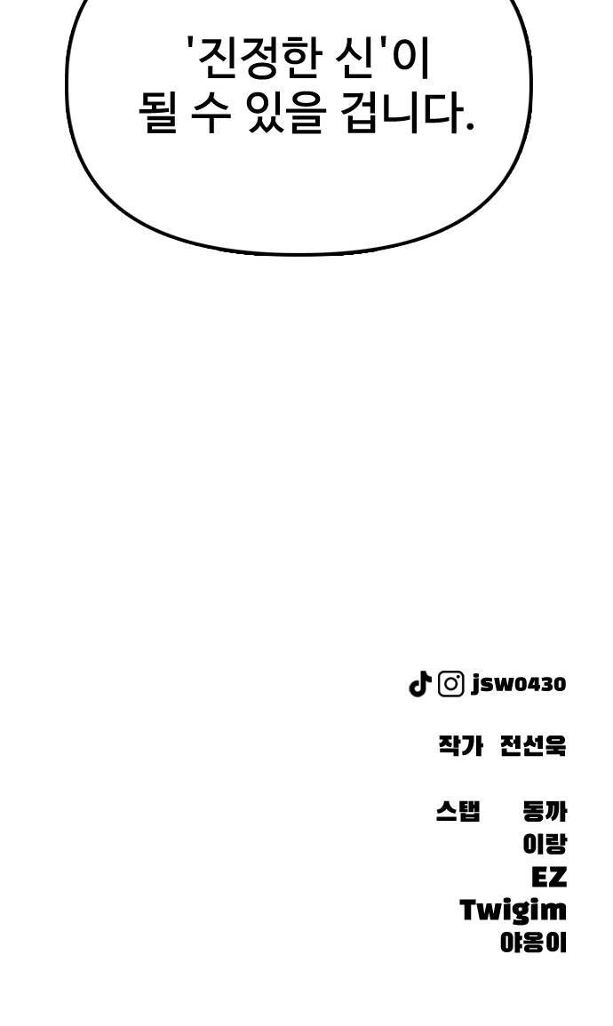 158.jpg