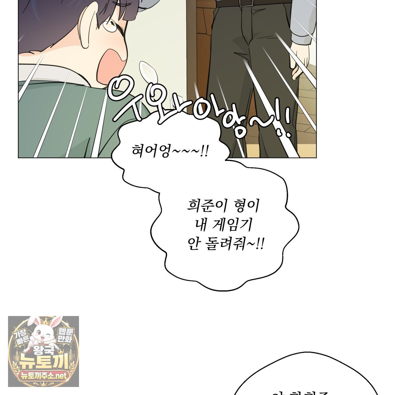 019.jpg