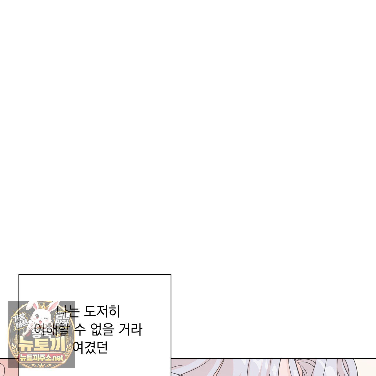 102.jpg