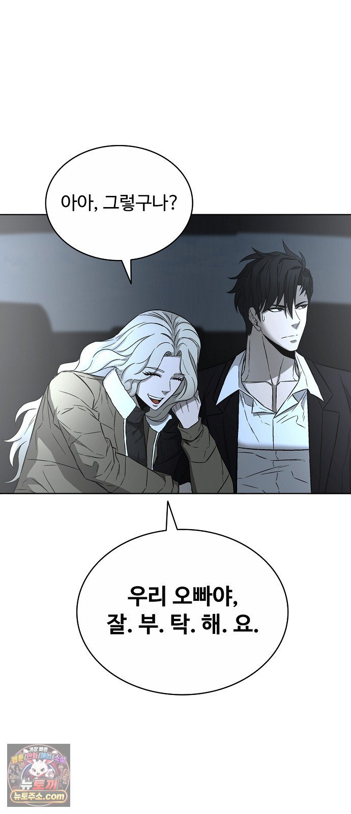 030.jpg