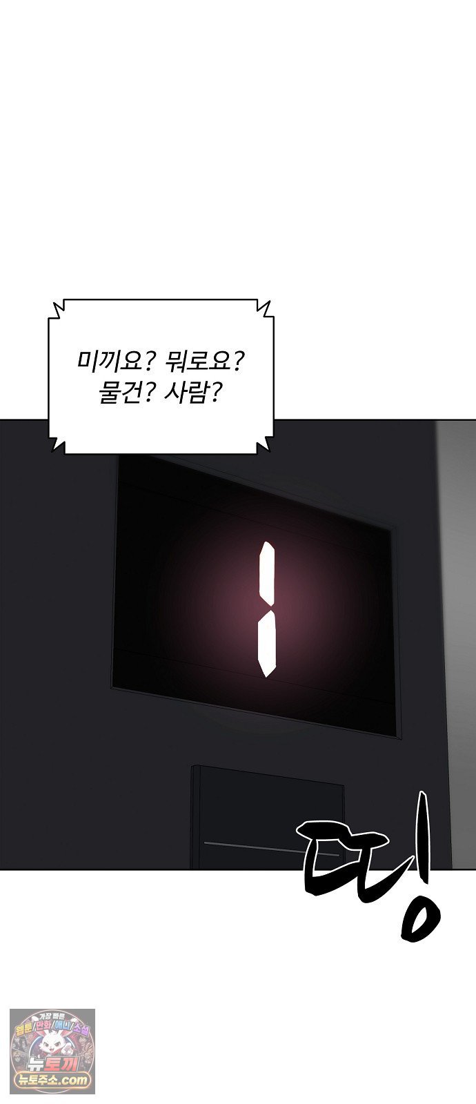 007.jpg