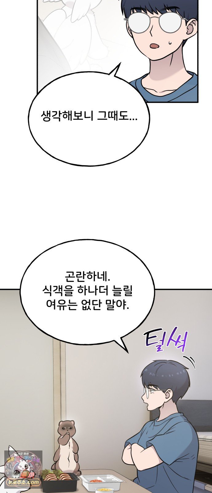 012.jpg