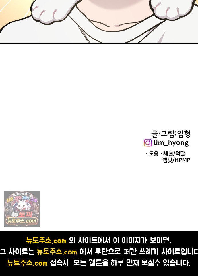 070.jpg