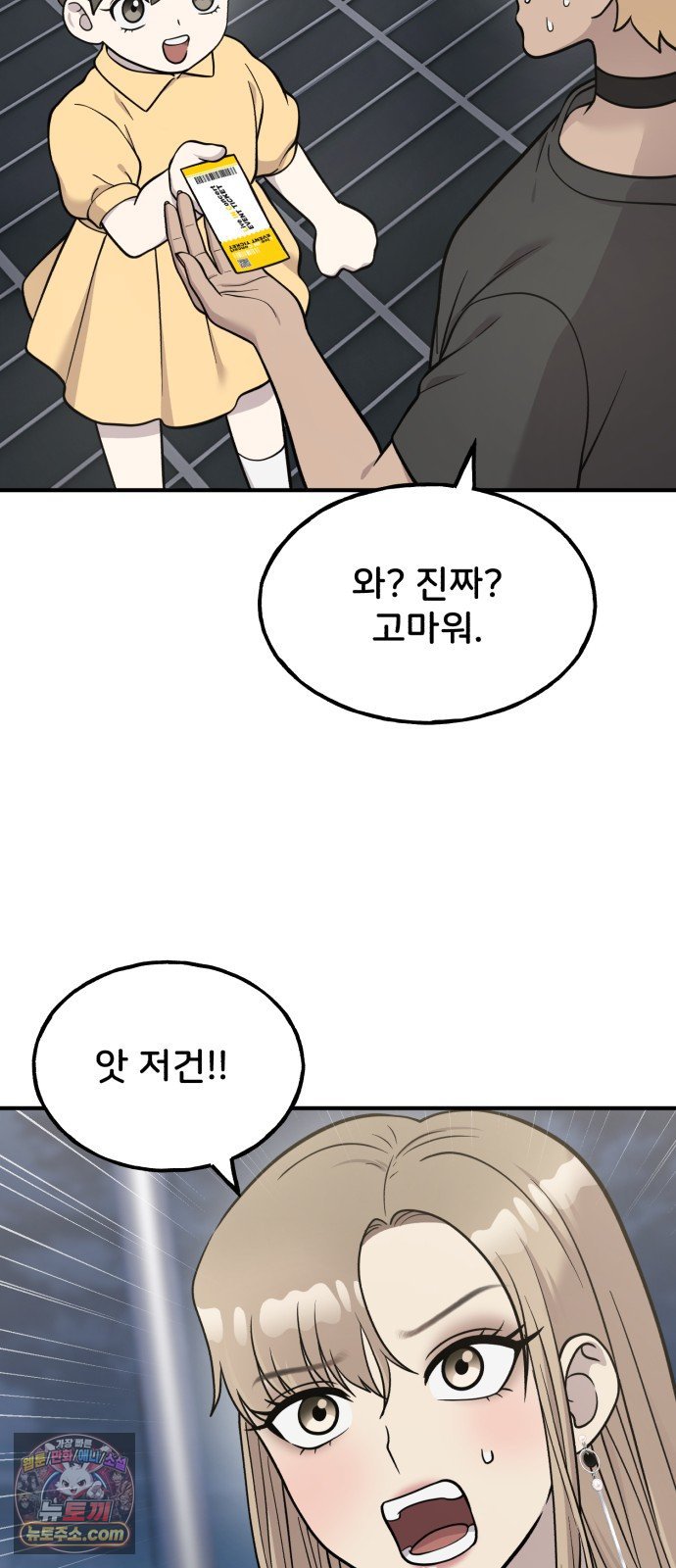 060.jpg