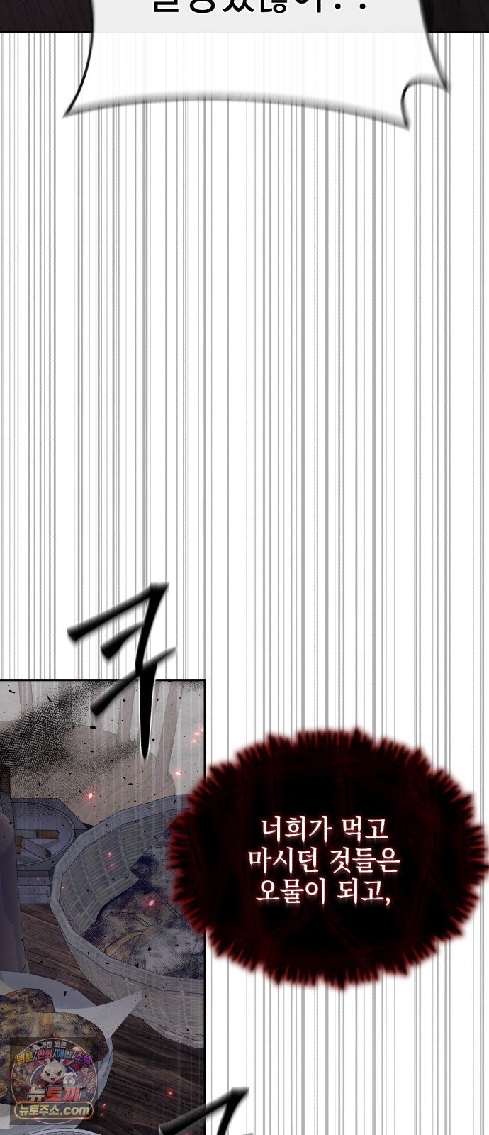072.jpg