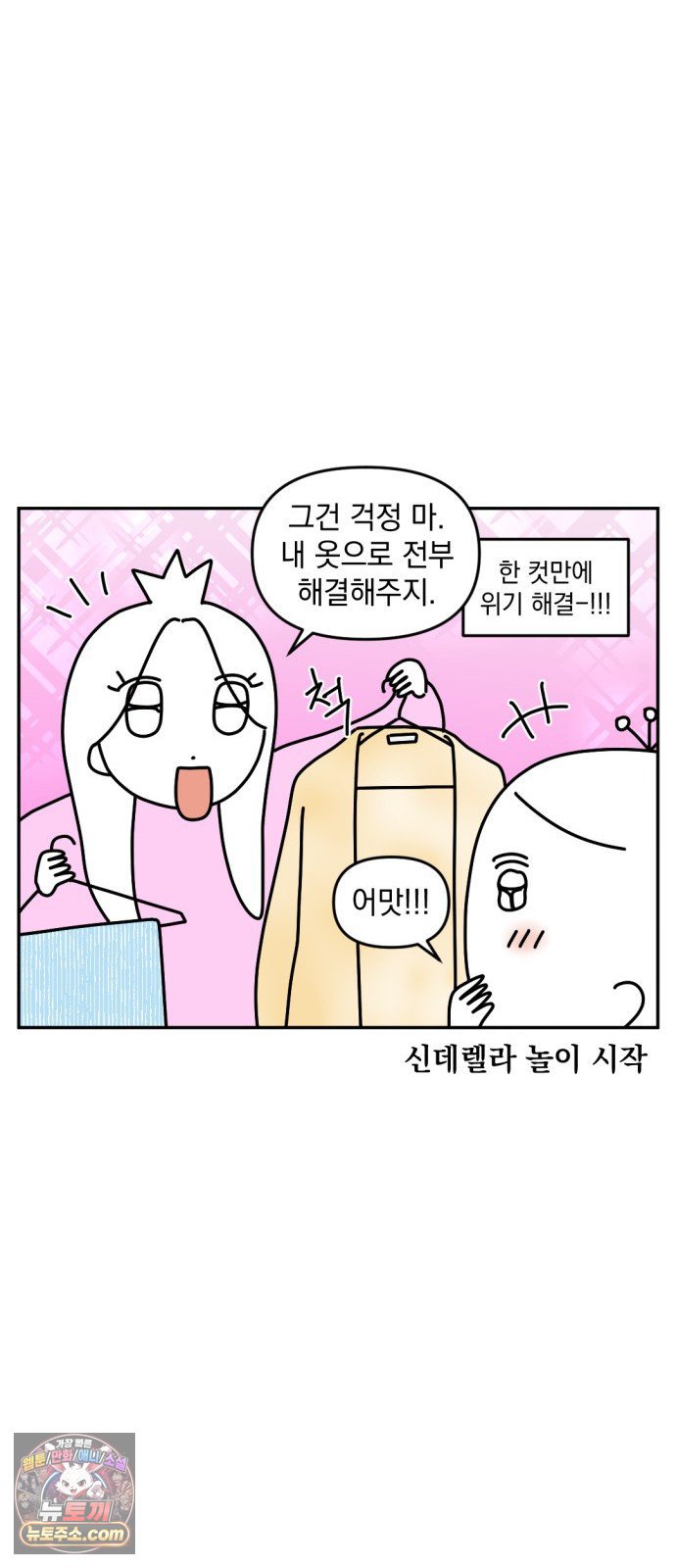 006.jpg