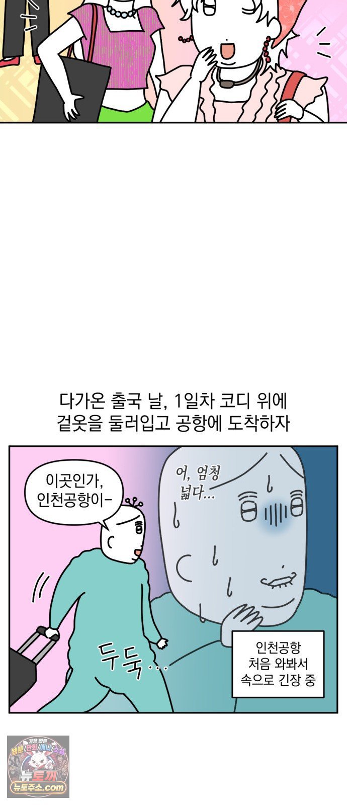 008.jpg