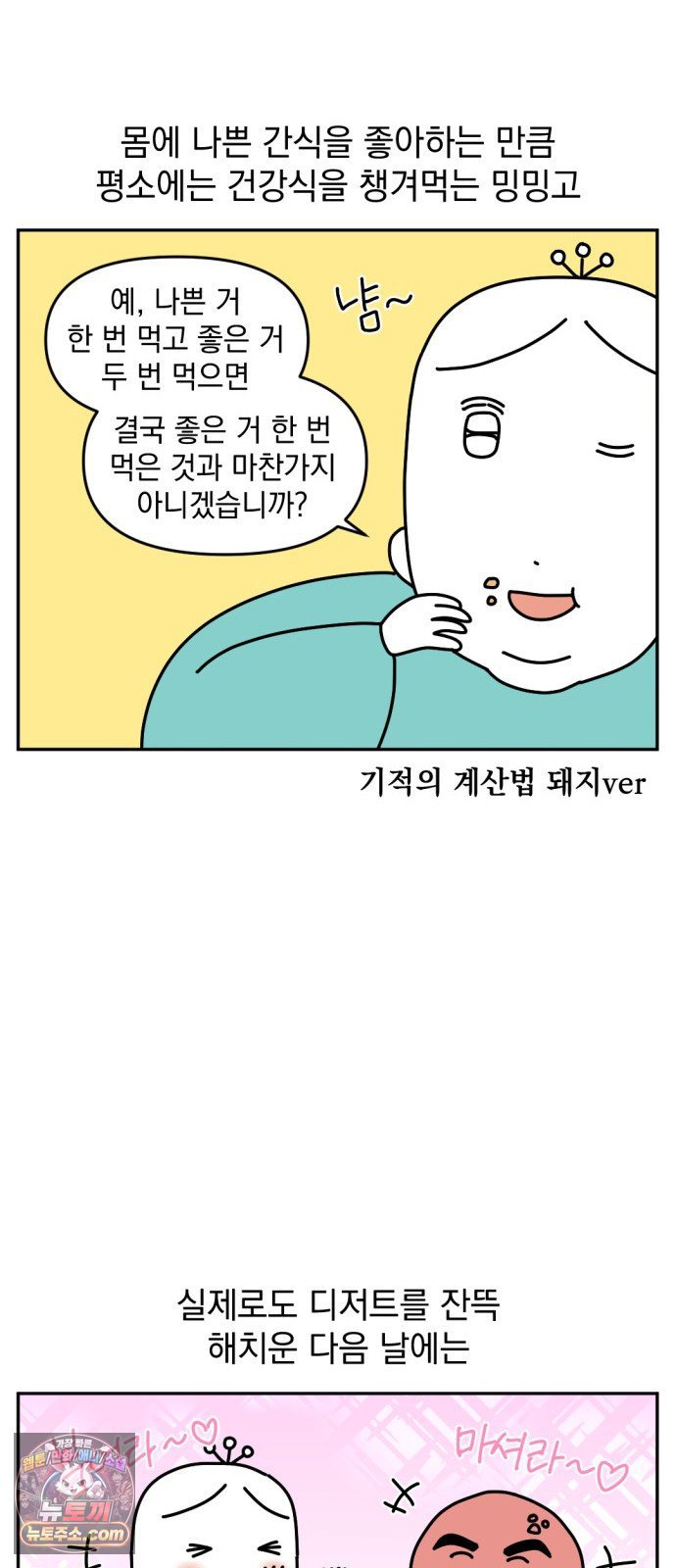 004.jpg