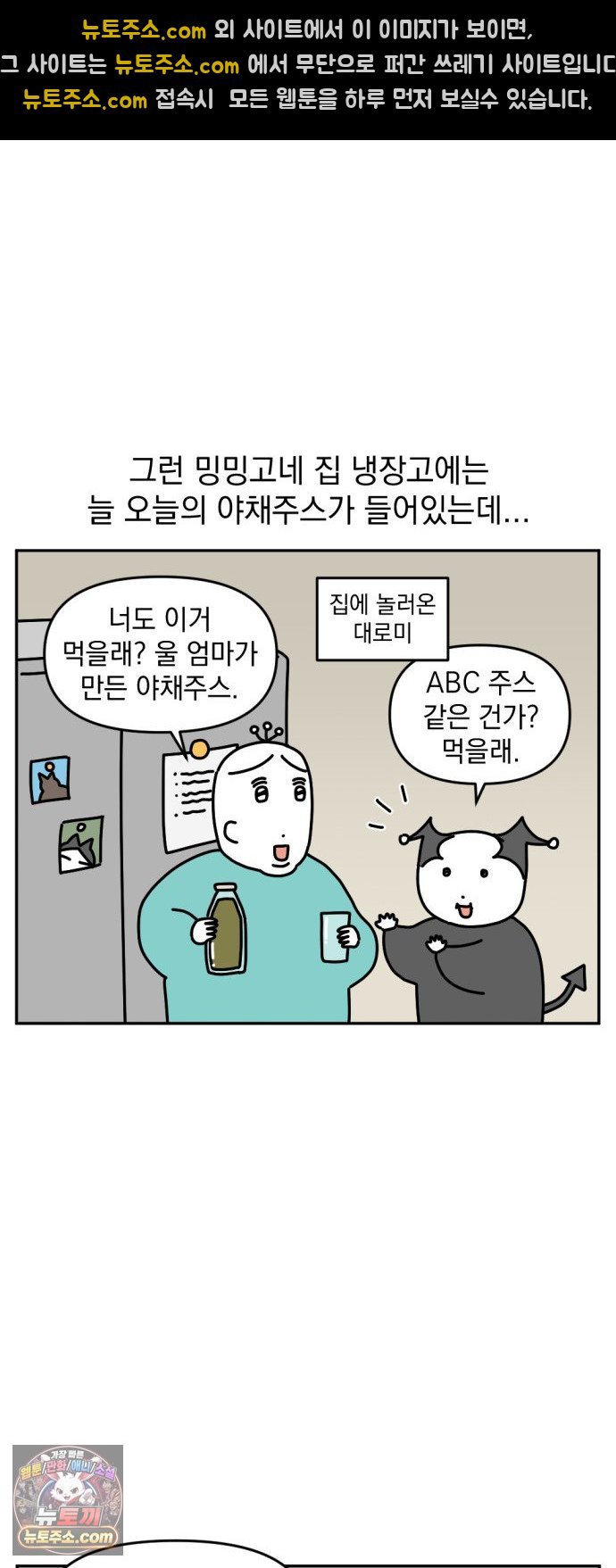 009.jpg