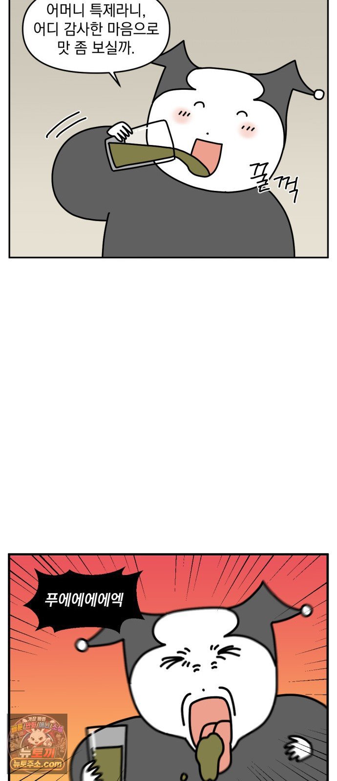 010.jpg