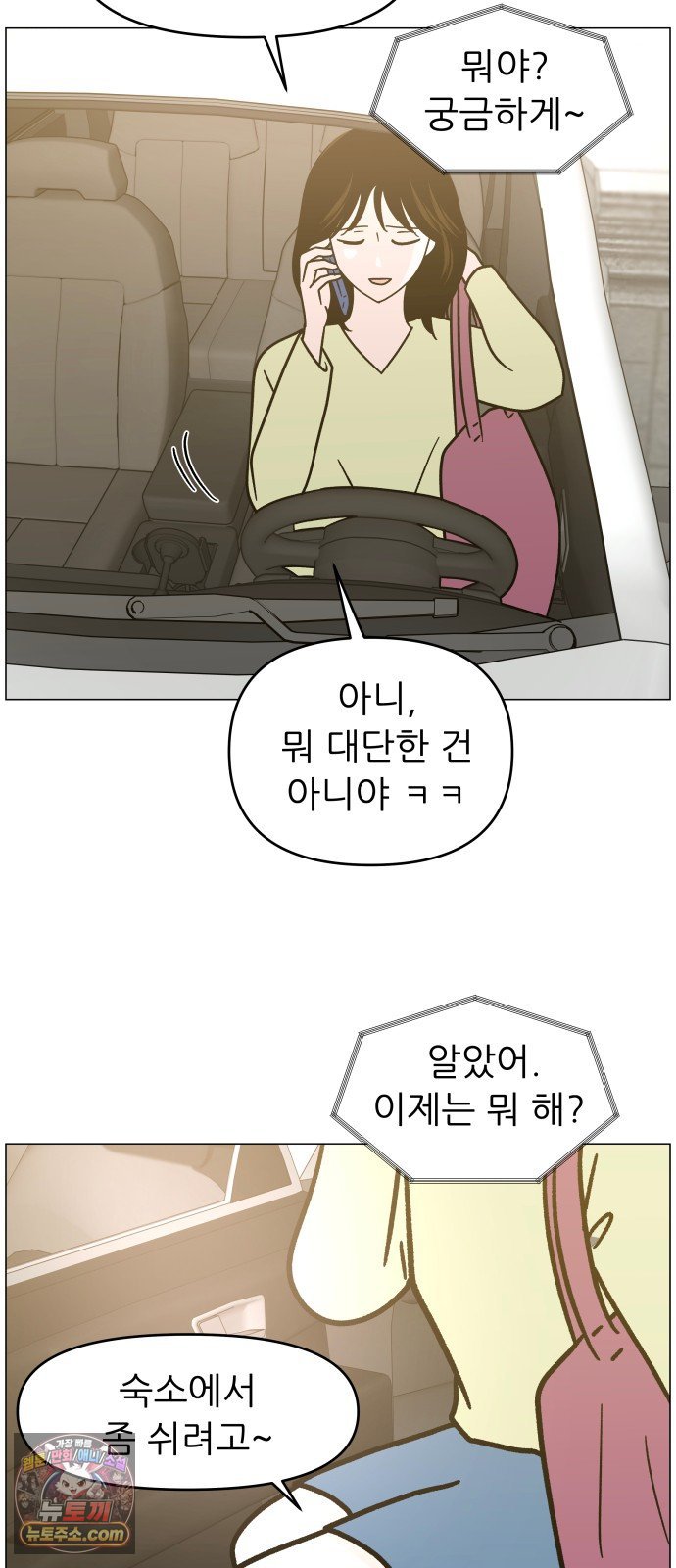 007.jpg