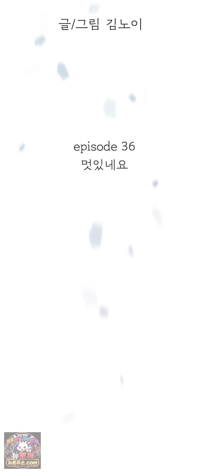 030.jpg