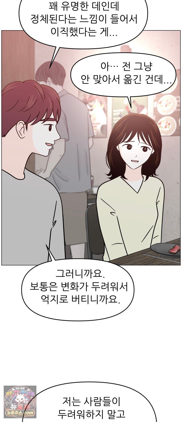 063.jpg
