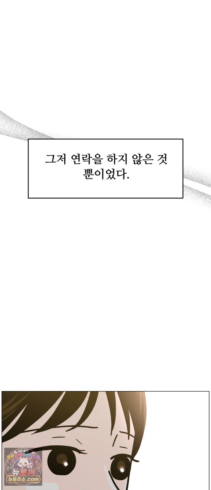 050.jpg