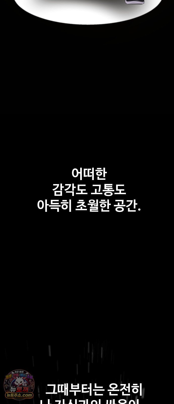 079.jpg