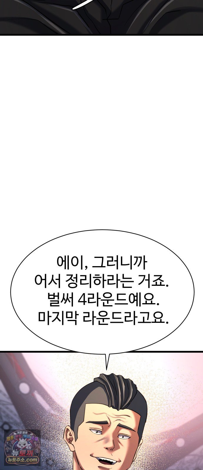 102.jpg