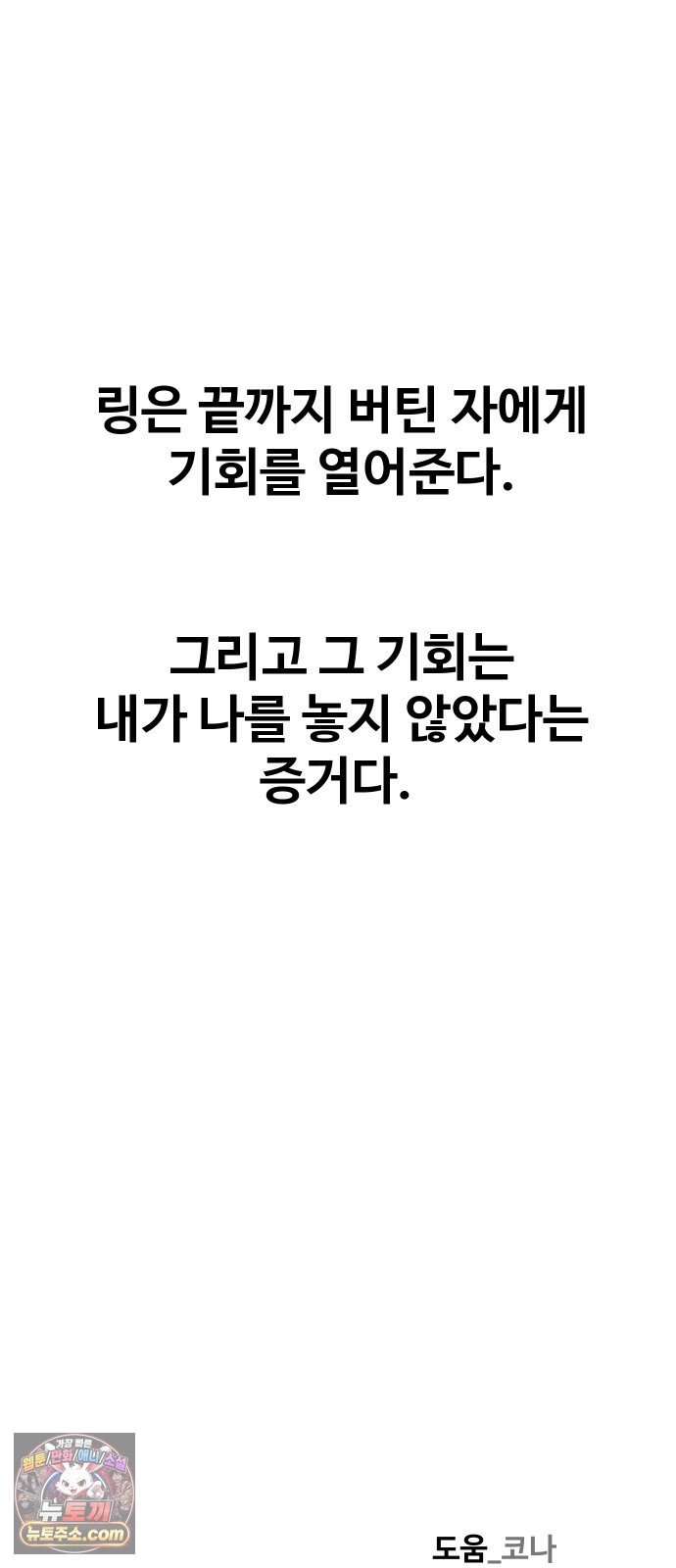 137.jpg