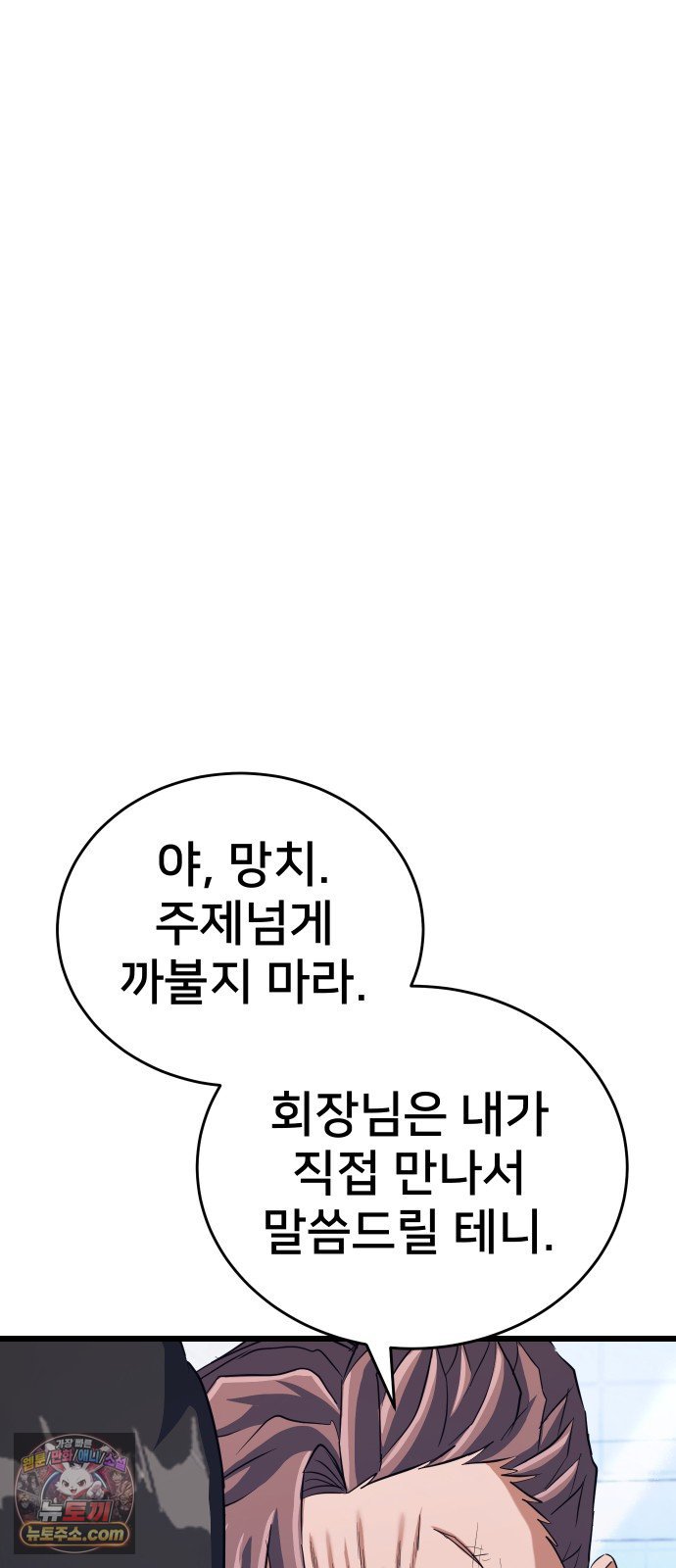 102.jpg