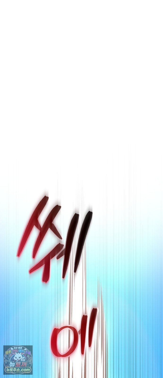117.jpg